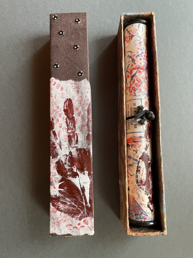 If I Could Be With You (In Scroll)